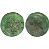 Image 1 : ASSASSINS AT ALAMUT (BATINID): Muhammad III, 1221-1254, glass weight (16.10g), VF-XF