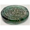 Image 3 : ASSASSINS AT ALAMUT (BATINID): Muhammad III, 1221-1254, glass weight (16.10g), VF-XF