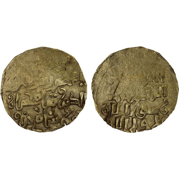 ASSASSINS AT ALAMUT (BATINID): Rukn al-Din Khurshah b. Muhammad, 1255-1256, AV dinar (4.38g), MM, DM