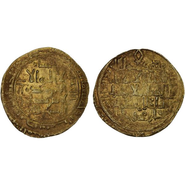 ATABEG OF KHUZESTAN: Husam al-Din Aydughdi, ca. 1155-1175, AV dinar (2.45g), 'Askar, AH"503", VF