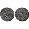Image 1 : SALGHURID: Abish bint Sa'd, 1265-1285, AE fals (2.28g), ND, VF
