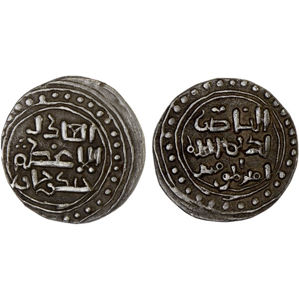 GREAT MONGOLS: Chingiz Khan, 1206-1227, AR dirham (3.14g), [Ghazna], ND, XF