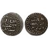 Image 1 : GREAT MONGOLS: Chingiz Khan, 1206-1227, AR dirham (3.14g), [Ghazna], ND, XF