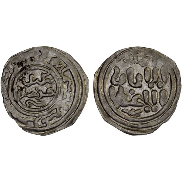 GREAT MONGOLS: temp. Õgedei, 1227-1241, AR dirham (2.31g), Imil, AH635, choice XF