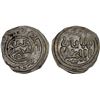 Image 1 : GREAT MONGOLS: temp. Õgedei, 1227-1241, AR dirham (2.31g), Imil, AH635, choice XF