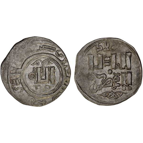 GREAT MONGOLS: temp. Õgedei, 1227-1241, AR dirham (2.21g), Pulad, AH631, XF