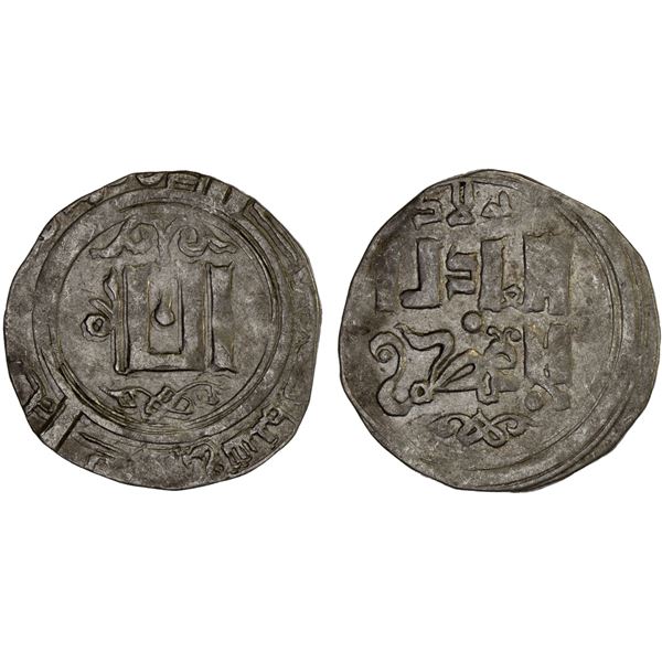 GREAT MONGOLS: temp. Õgedei, 1227-1241, AR dirham (2.39g), Pulad, AH(63)4, lovely XF