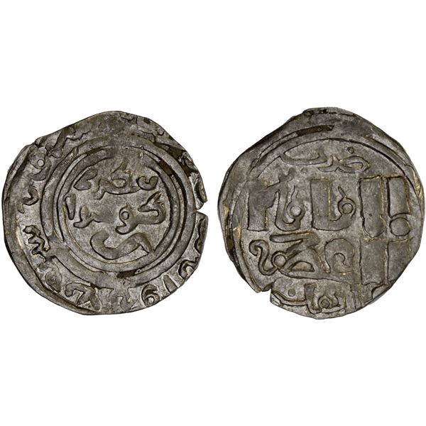 GREAT MONGOLS: temp. Töregene, 1241-1246, AR dirham (2.43g), Imil, AH643, XF