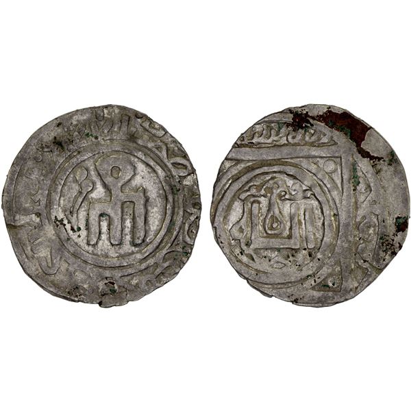 GREAT MONGOLS: temp. Güyük, 1246-1249, AR heavy dirham (3.25g), Pulad, AHxx6, XF