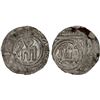 Image 1 : GREAT MONGOLS: temp. Güyük, 1246-1249, AR heavy dirham (3.25g), Pulad, AHxx6, XF
