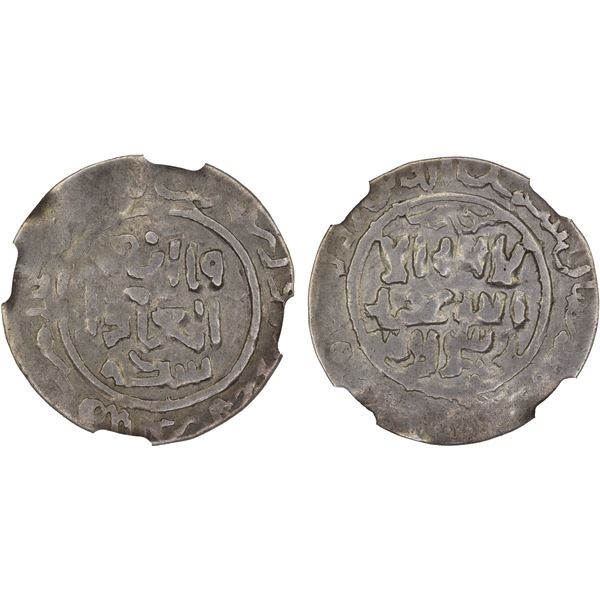 SHAHS OF BADAKHSHAN: Dawlatshah, 1291-1294, AR dirham (Badakhshan), AH693, NGC XF details
