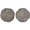 Image 1 : SHAHS OF BADAKHSHAN: Dawlatshah, 1291-1294, AR dirham (Badakhshan), AH693, NGC XF details