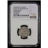 Image 2 : SHAHS OF BADAKHSHAN: Dawlatshah, 1291-1294, AR dirham (Badakhshan), AH693, NGC XF details