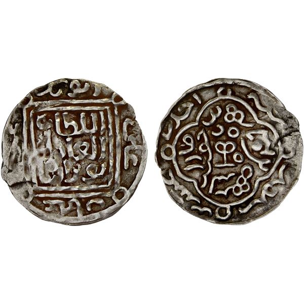 SHAHS OF BADAKHSHAN: Turanshah, fl. 1321, AR dirham (2.26g), Khwast, AH721, VF-XF