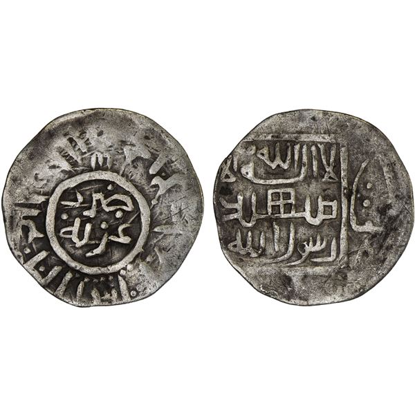 SHAHS OF BADAKHSHAN: Unknown ruler, ca. 1360-1390, AR dirham (1.64g), Ghazna, ND, VF