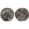Image 1 : SHAHS OF BADAKHSHAN: Unknown ruler, ca. 1360-1390, AR dirham (1.64g), Ghazna, ND, VF