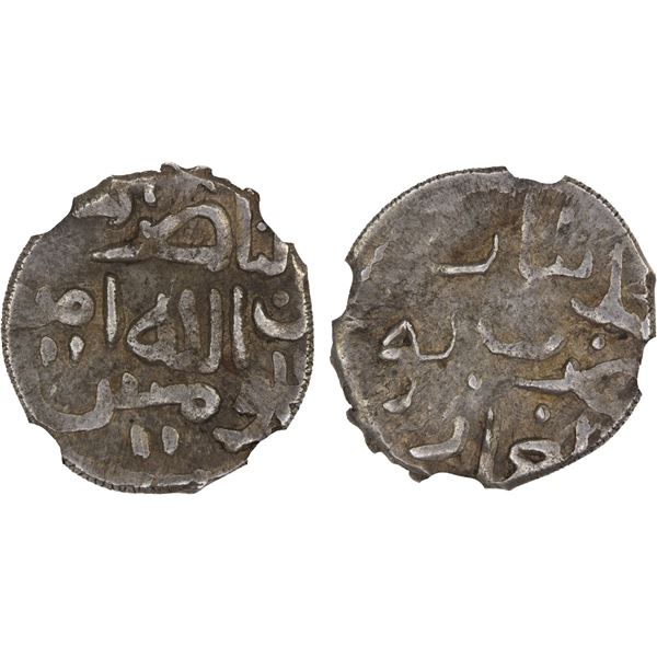 GOLDEN HORDE: temp. Batu, 1227-1256, AR "dinar", Bulghar, NGC EF45
