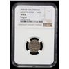 Image 2 : GOLDEN HORDE: temp. Batu, 1227-1256, AR "dinar", Bulghar, NGC EF45