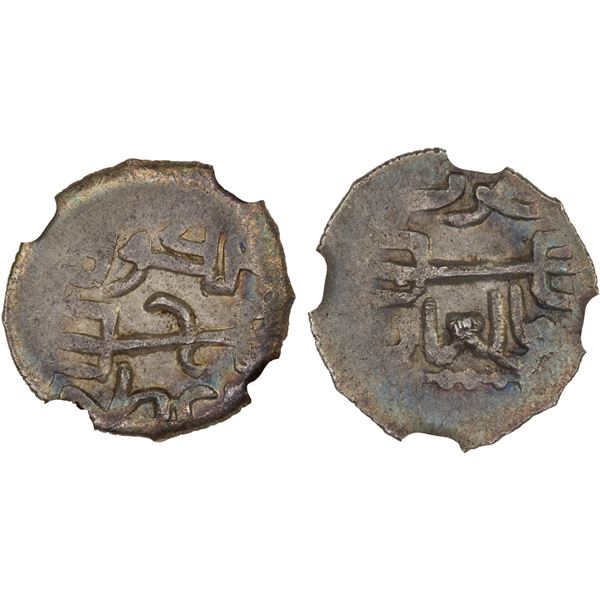 GOLDEN HORDE: temp. Batu or Berke, ca. 1250s, AR dirham, Bulghar, NGC AU58