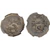 Image 1 : GOLDEN HORDE: temp. Batu or Berke, ca. 1250s, AR dirham, Bulghar, NGC AU58