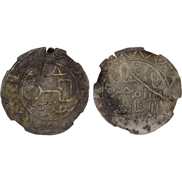 GOLDEN HORDE: Berke, 1257-1267, AR yarmaq, Qrim (Crimea), ND (circa AH662-665), NGC AU details
