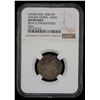 Image 2 : GOLDEN HORDE: Berke, 1257-1267, AR yarmaq, Qrim (Crimea), ND (circa AH662-665), NGC AU details