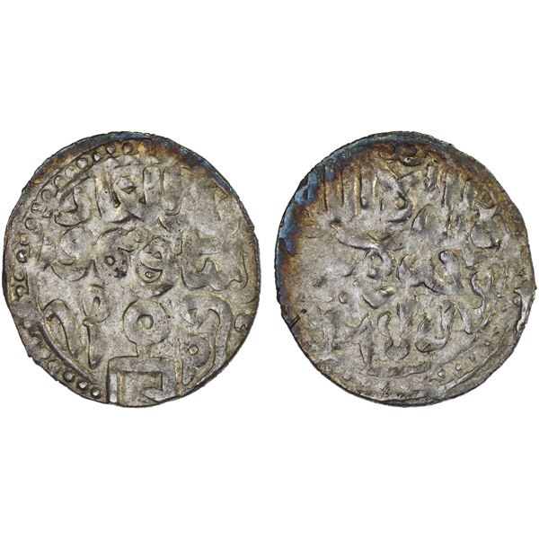 GOLDEN HORDE: Mangu Timur, 1267-1280, AR dirham (1.72g), Qrim, AH665, AU