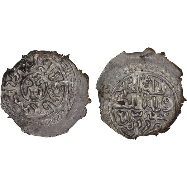 GOLDEN HORDE: Toda Mangu, 1280-1287, AR dirham, Qrim (Crimea), AH683, NGC MS64