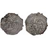 Image 1 : GOLDEN HORDE: Toda Mangu, 1280-1287, AR dirham, Qrim (Crimea), AH683, NGC MS64