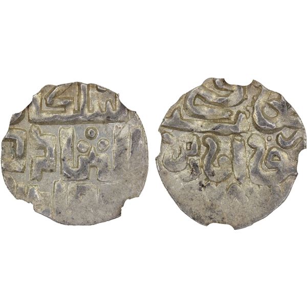 GOLDEN HORDE: Toqtamish, 1376-1395, AR dirham ("miri"), Khwarizm, AH787, NGC MS62