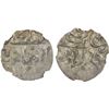 Image 1 : GOLDEN HORDE: Toqtamish, 1376-1395, AR dirham ("miri"), Khwarizm, AH787, NGC MS62