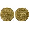 Image 1 : ILKHAN: Abaqa, 1265-1282, AV dinar (7.40g), Yazd, DM, XF