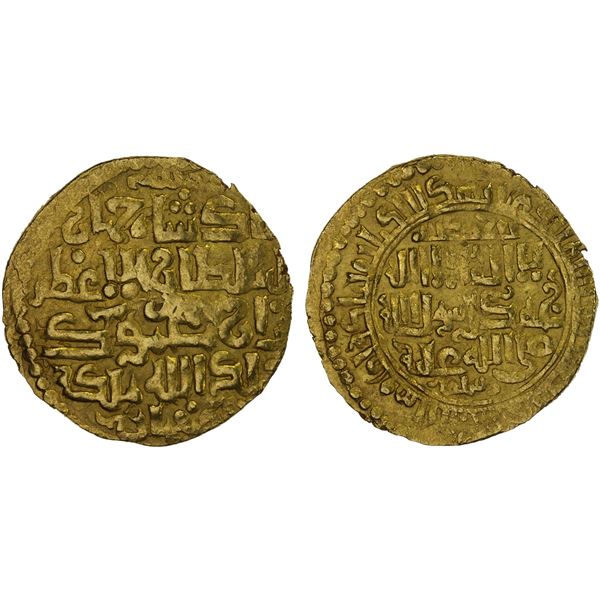 ILKHAN: Ghazan Mahmud, 1295-1304, AV dinar (4.14g), Isfahan, DM, VF-XF