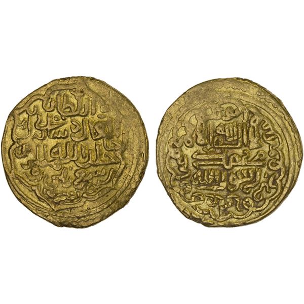 ILKHAN: Sati Beg, 1338-1339, AV dinar (4.33g), Hamadan, AH739, VF