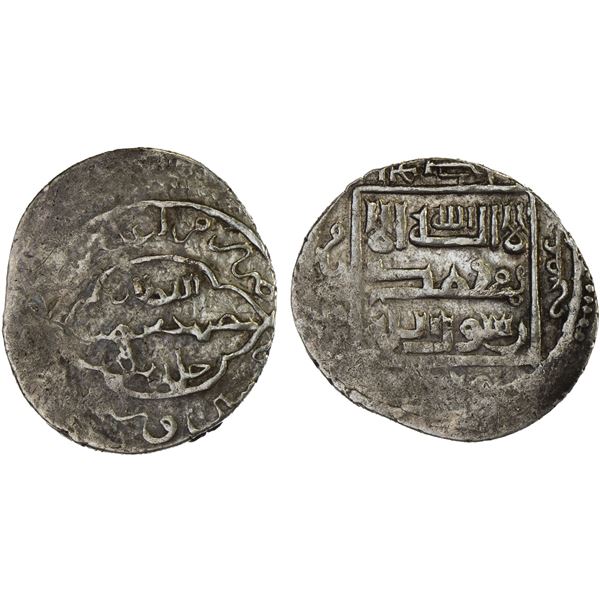 ILKHAN: Anushiravan, 1344-1356, AR 2 dirhams (1.25g), Qara Aghach (in Georgia), AH750, crude VF