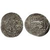 Image 1 : ILKHAN: Anushiravan, 1344-1356, AR 2 dirhams (1.25g), Qara Aghach (in Georgia), AH750, crude VF