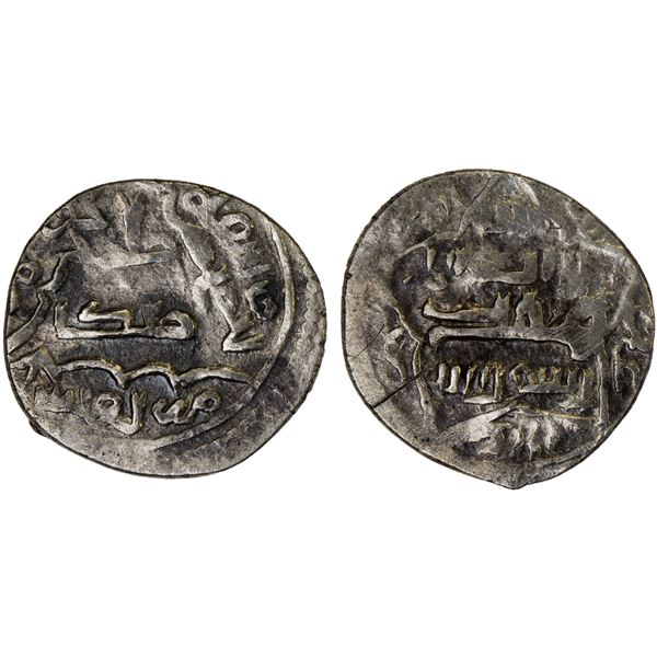ILKHAN: Ghazan II, 1356-1357, AR 2 dirhams (0.97g), Tiflis (Tbilisi on Georgia), AH7(58), VF