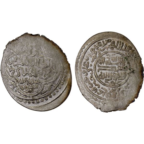 AFRASIYABID: Anonymous, ca. 1357-1370s, AR 6 dirhams (4.05g), Sari, AH76x, XF