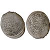 Image 1 : AFRASIYABID: Anonymous, ca. 1357-1370s, AR 6 dirhams (4.05g), Sari, AH76x, XF