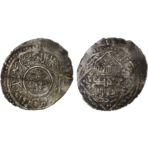 AFRASIYABID: Anonymous, ca. 1352-1361+, AR 4 dirhams (2.68g), Ustun, AH761, VF