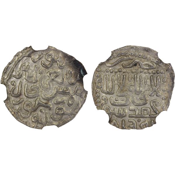 TIMURID: Timur, 1370-1405, AR dirham ("miri"), Samarqand, AH785, NGC MS62