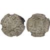 Image 1 : TIMURID: Timur, 1370-1405, AR dirham ("miri"), Samarqand, AH785, NGC MS62