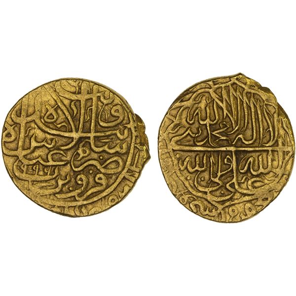 SAFAVID: 'Abbas I, 1588-1629, AV 2 mithqals (9.28g), Qazwin, AH996, XF