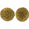 Image 1 : SAFAVID: 'Abbas I, 1588-1629, AV 2 mithqals (9.28g), Qazwin, AH996, XF