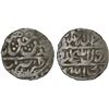 Image 1 : SAFAVID: temp 'Abbas II, 1642-1666, AR dirham (2.77g), "Tabriz", ND, Fine
