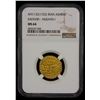 Image 2 : SAFAVID: Sultan Husayn, 1694-1722, AV ashrafi, Qazwin, AH1132, NGC MS64