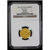 Image 2 : HOTAKI: Ashraf, 1724-1729, AV ashrafi, Isfahan, AH1137, NGC AU58