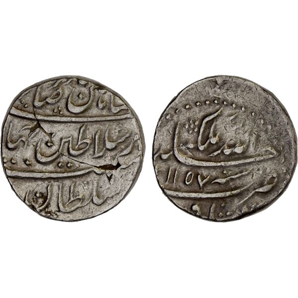 AFSHARID: Nadir Shah, 1735-1747, AR rupi (11.41g), Peshawar, AH1157, VF
