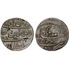 Image 1 : AFSHARID: Nadir Shah, 1735-1747, AR rupi (11.41g), Peshawar, AH1157, VF
