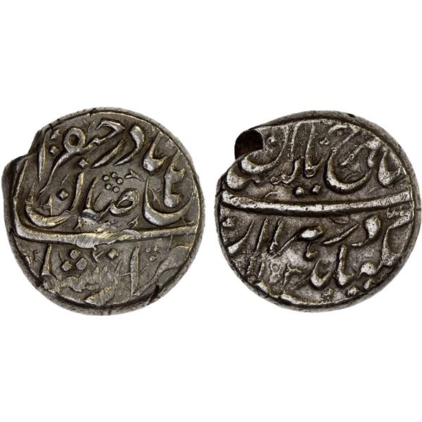 AFSHARID: Shahrukh, as viceroy at Herat, 1739-1747, AR rupi (11.48g), Herat, AH1153, bold VF